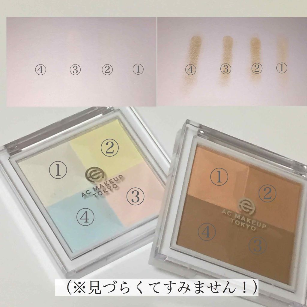 AC ミックス フェイスカラー/AC MAKEUP/プレストパウダーを使ったクチコミ(2枚目)