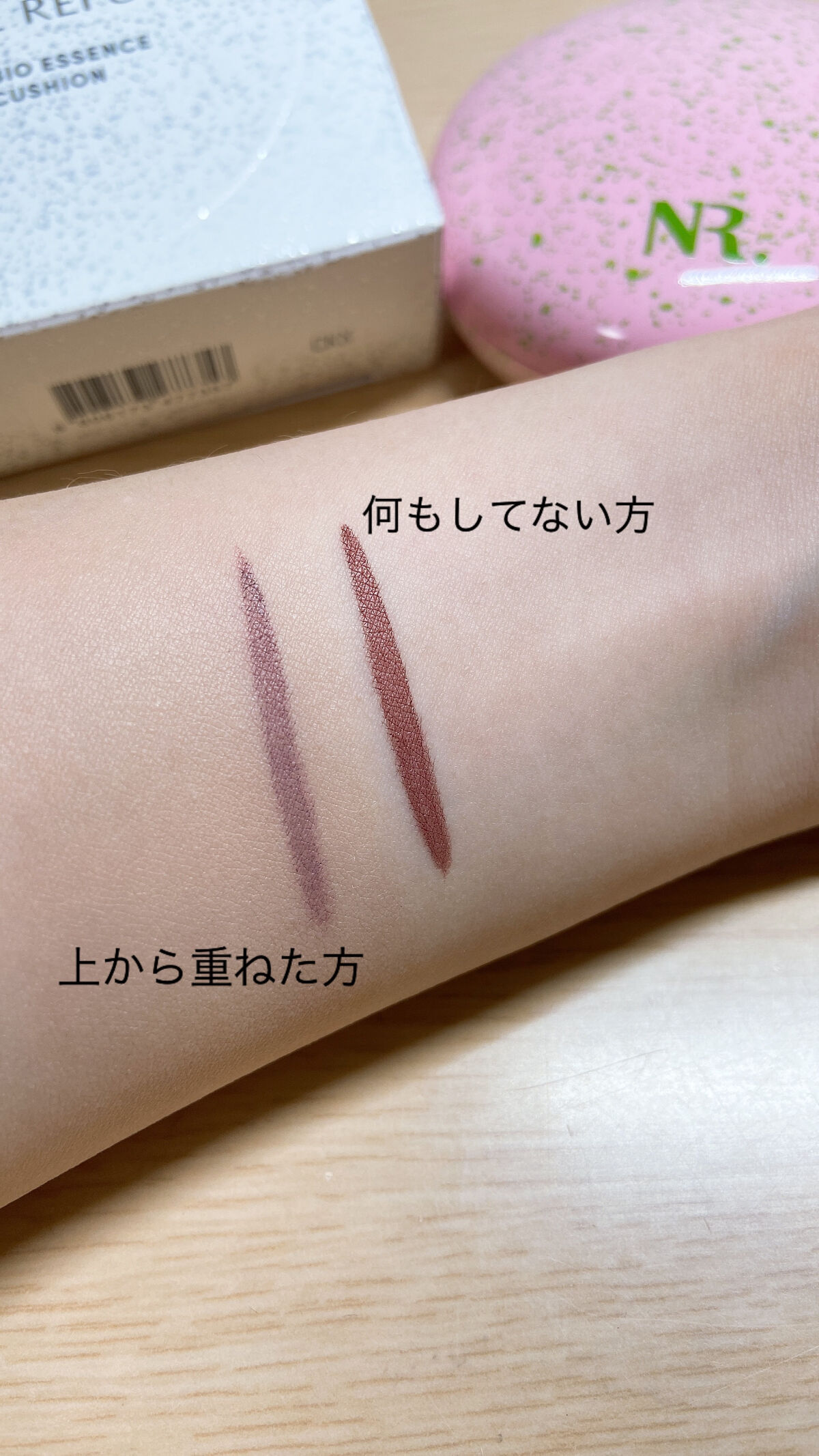 PROBIOエッセンスクッション/ネイチャーリパブリック/クッションファンデーションを使ったクチコミ（3枚目）