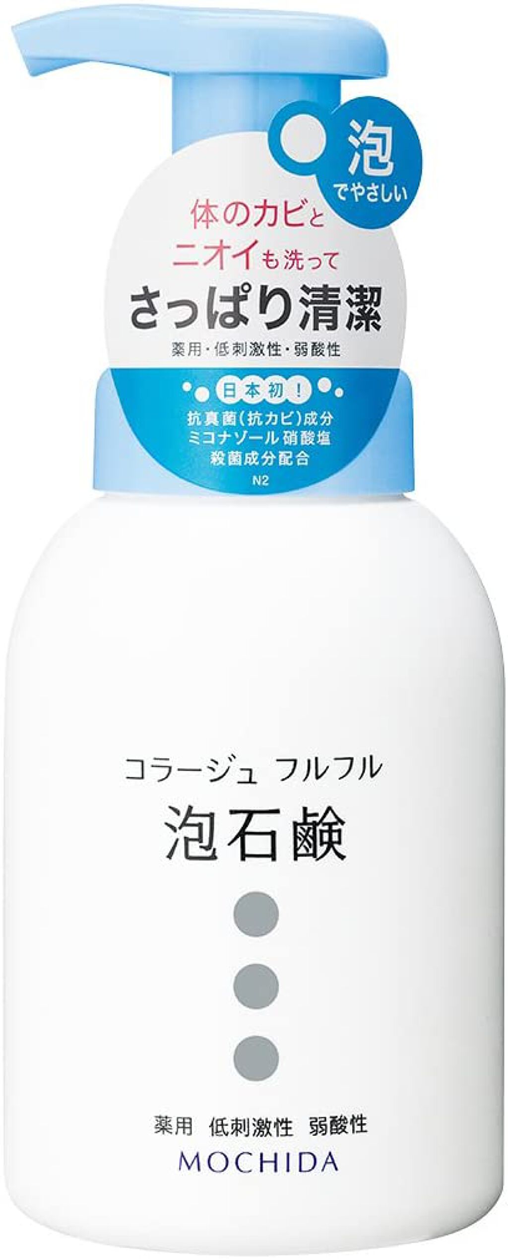 300ml(水色)
