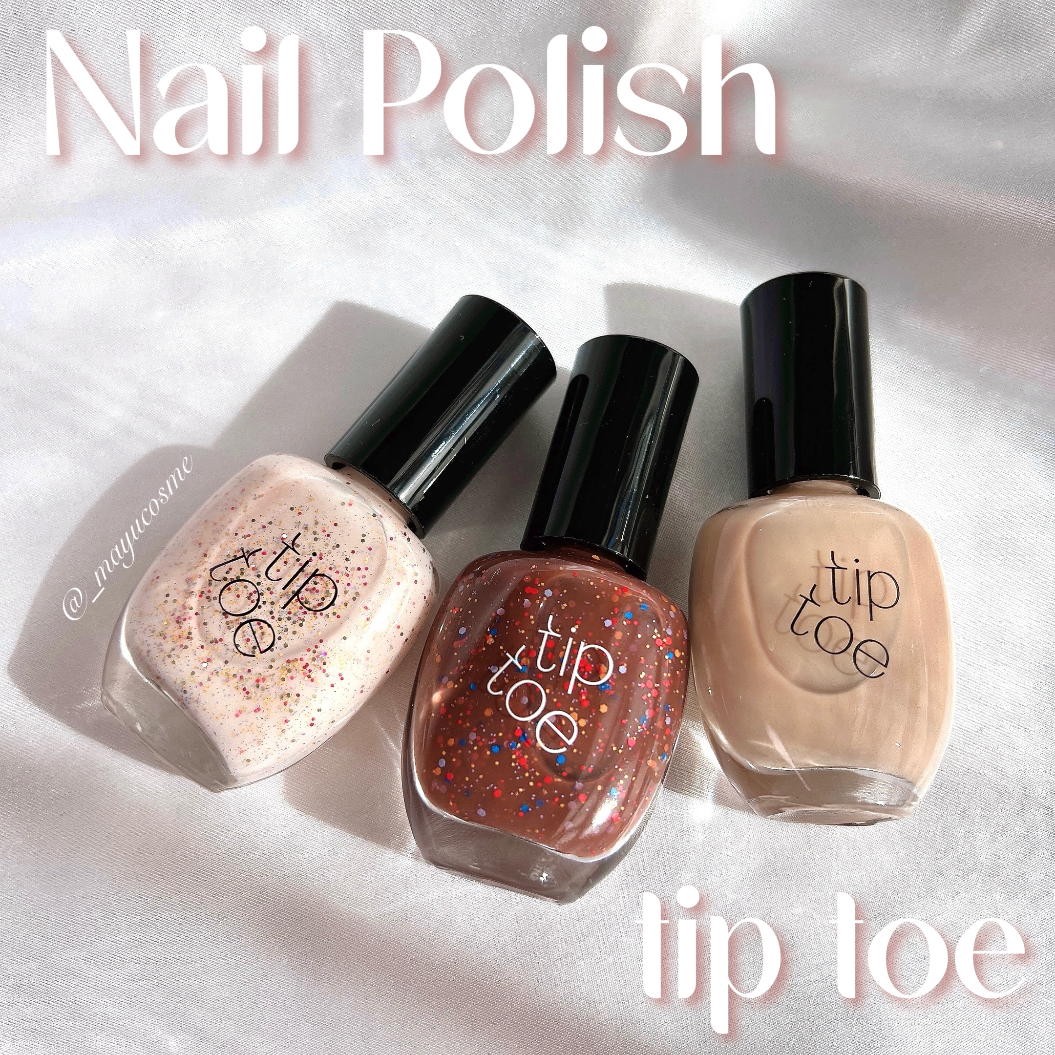 ティップトウネイルポリッシュ/tiptoe/マニキュアを使ったクチコミ（1枚目）