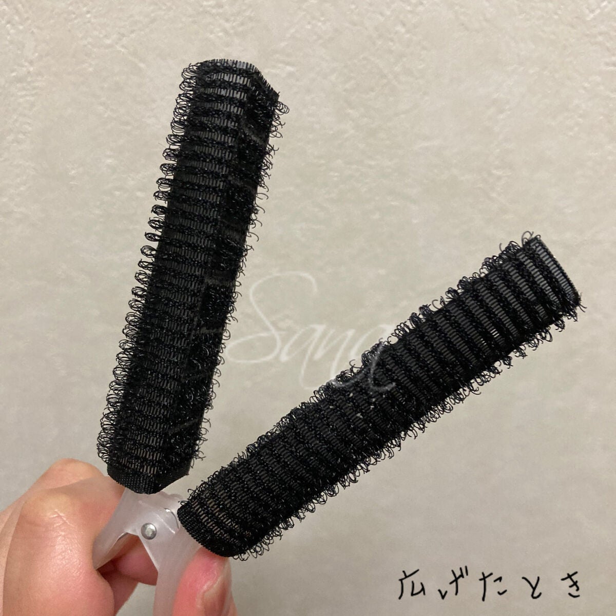 前髪カーラー/DAISO/ヘアケアグッズを使ったクチコミ(4枚目)