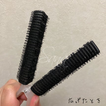 前髪カーラー/DAISO/ヘアケアグッズを使ったクチコミ(4枚目)