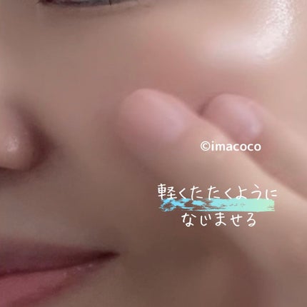 毛穴アンプル/ブラン/美容液を使ったクチコミ(5枚目)