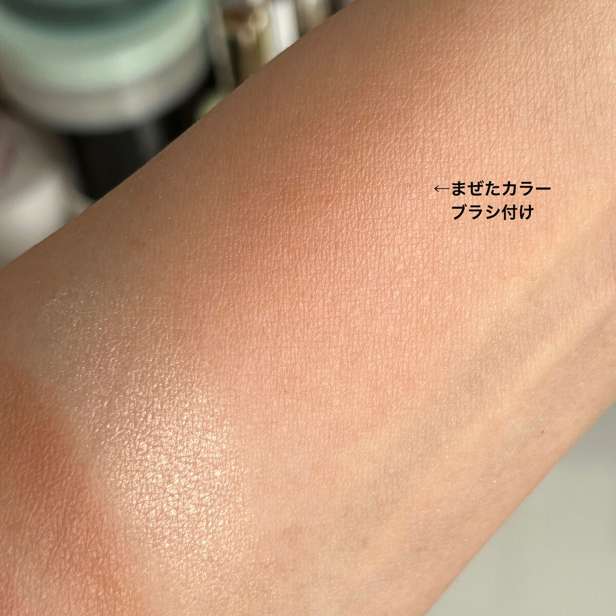 ブラッシュ&イルミネーター パレット/REVLON/パウダーチークを使ったクチコミ(5枚目)