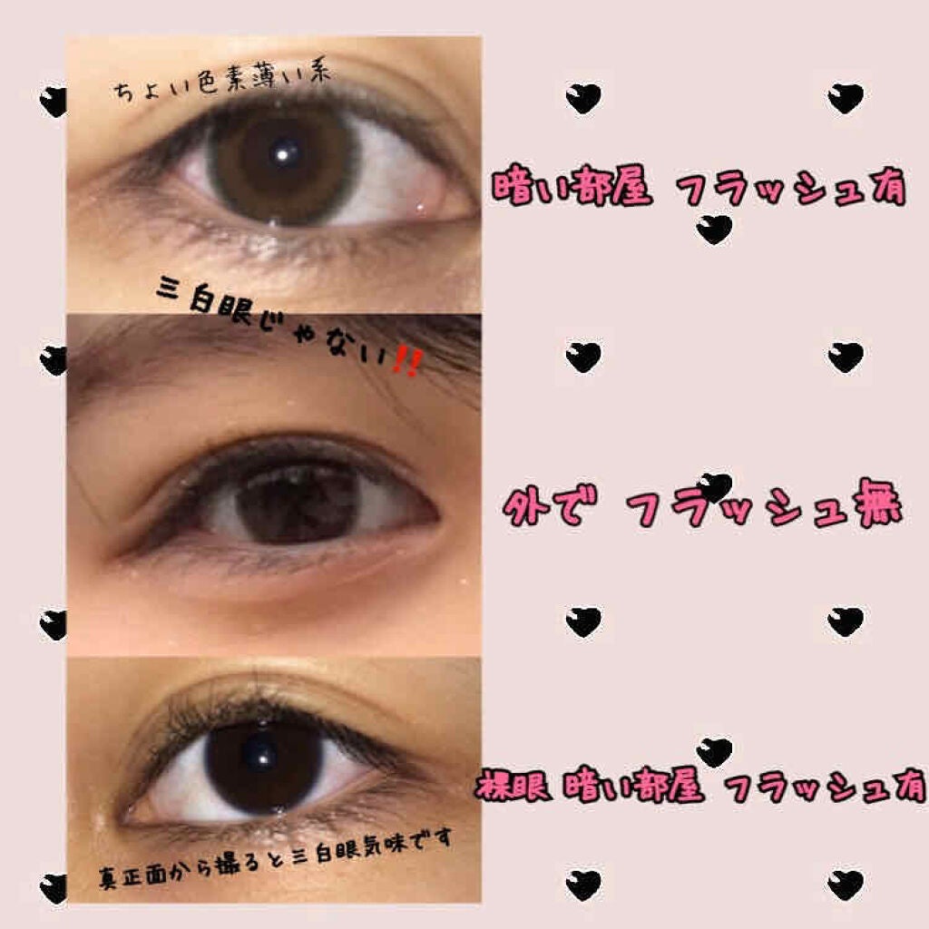 LA FILLE (ラ・フィーユ)/LA FILLE/カラーコンタクトレンズを使ったクチコミ(2枚目)