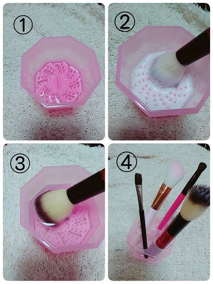 メイクブラシクリーナー/DAISO/その他化粧小物を使ったクチコミ(3枚目)