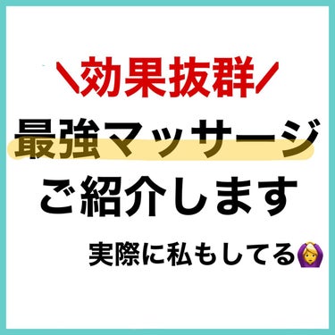 ドリーミースキン アロマミルク/ジョンソンボディケア/ボディミルクを使ったクチコミ（2枚目）