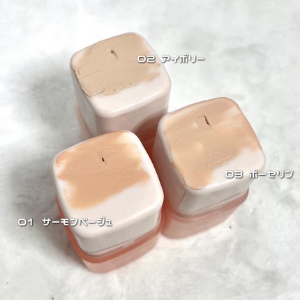 グラインディングコンシールバター/LUNA/クリームコンシーラーを使ったクチコミ(4枚目)