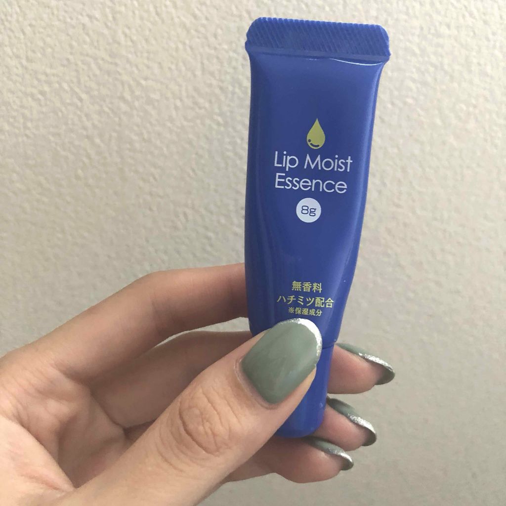 リップモイストエッセンス/DAISO/リップ美容液を使ったクチコミ(1枚目)