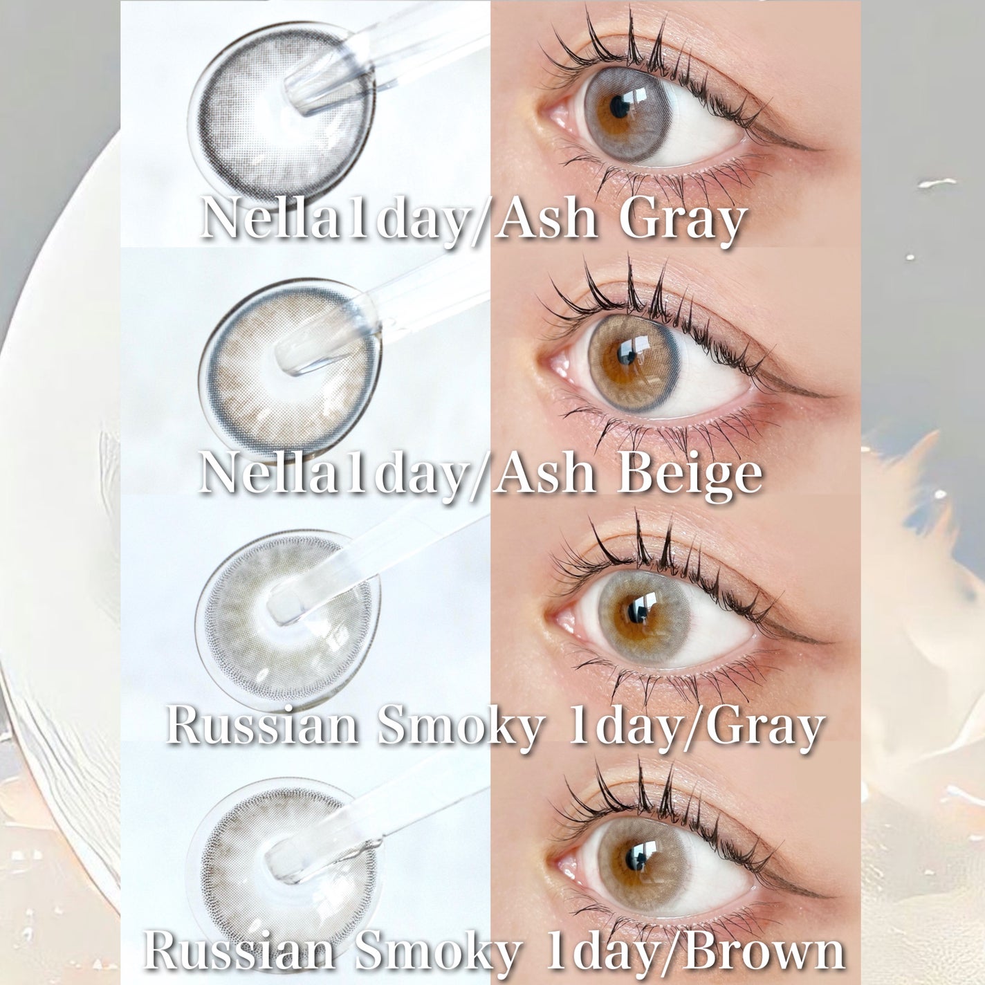 ロシアンスモーキー/OLENS/カラーコンタクトレンズを使ったクチコミ(9枚目)