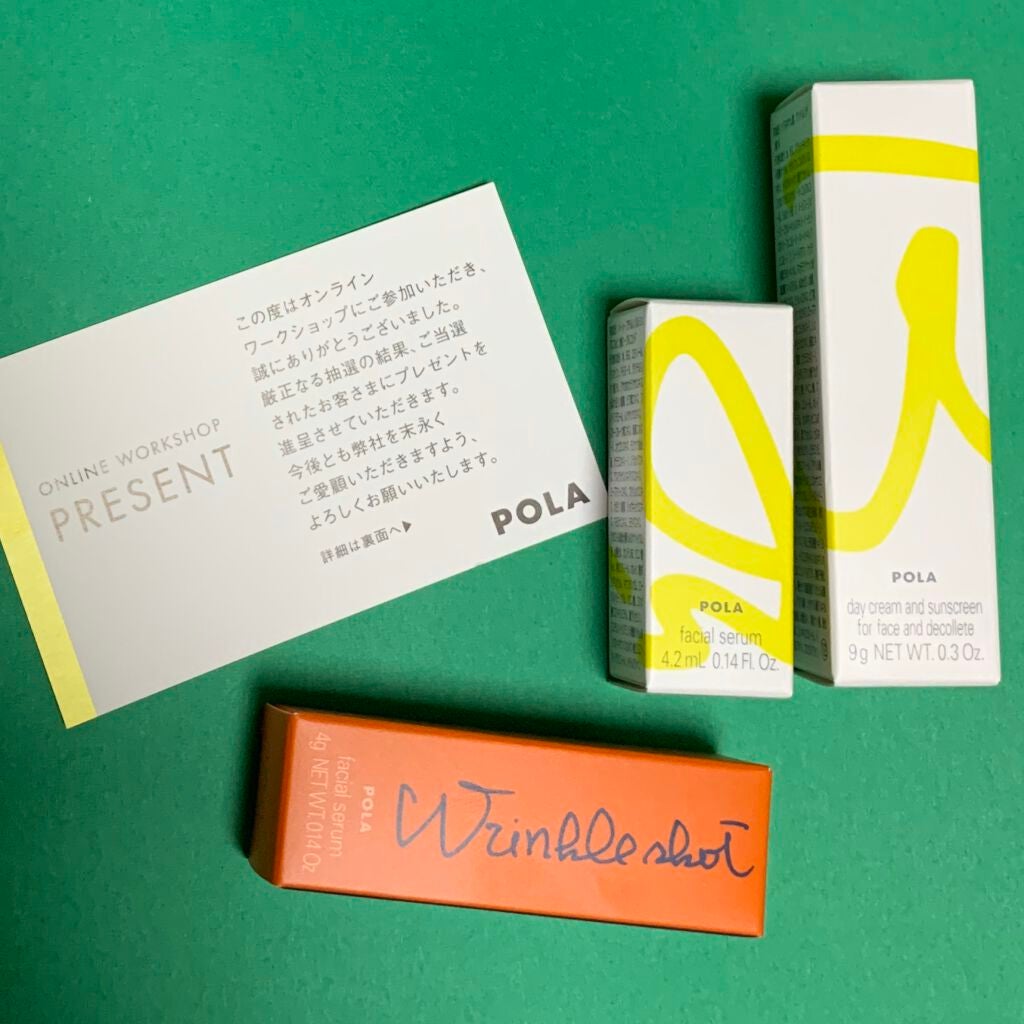 ホワイトショット CXS/ホワイトショット/美容液を使ったクチコミ(1枚目)