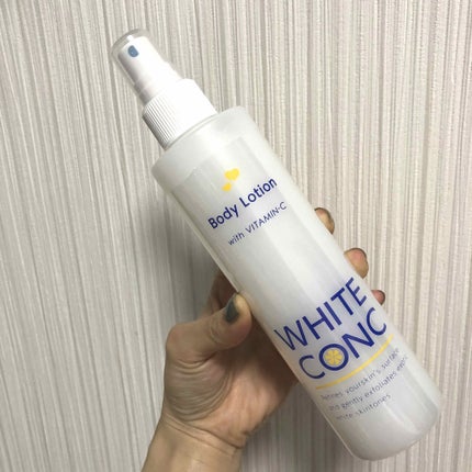 ホワイトコンク 薬用ホワイトコンク ボディローション CIIのクチコミ「薬用ホワイトコンク 
ボディローションCII 
薬用の美白効果で輝く、白いボディを! 
と、.....」(1枚目)