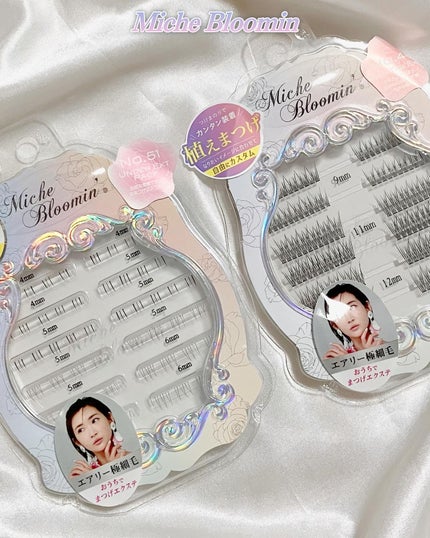 アイラッシュグルー/ミッシュブルーミン/つけまつげを使ったクチコミ(4枚目)