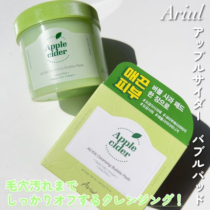 シルキースフレアイズ/キャンメイク/アイシャドウパレットを使ったクチコミ(4枚目)