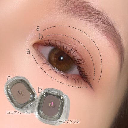 STEP BASIC EYESHADOW/Ameli/単色アイシャドウを使ったクチコミ(2枚目)