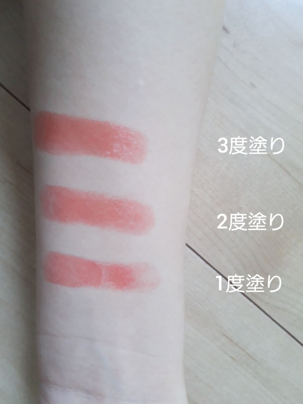 ラスティンググロスリップ/CEZANNE/口紅を使ったクチコミ（3枚目）