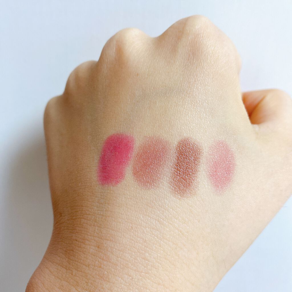 バーム ステイン 085 ミスティックマジェンタ / REVLON(レブロン) | LIPS