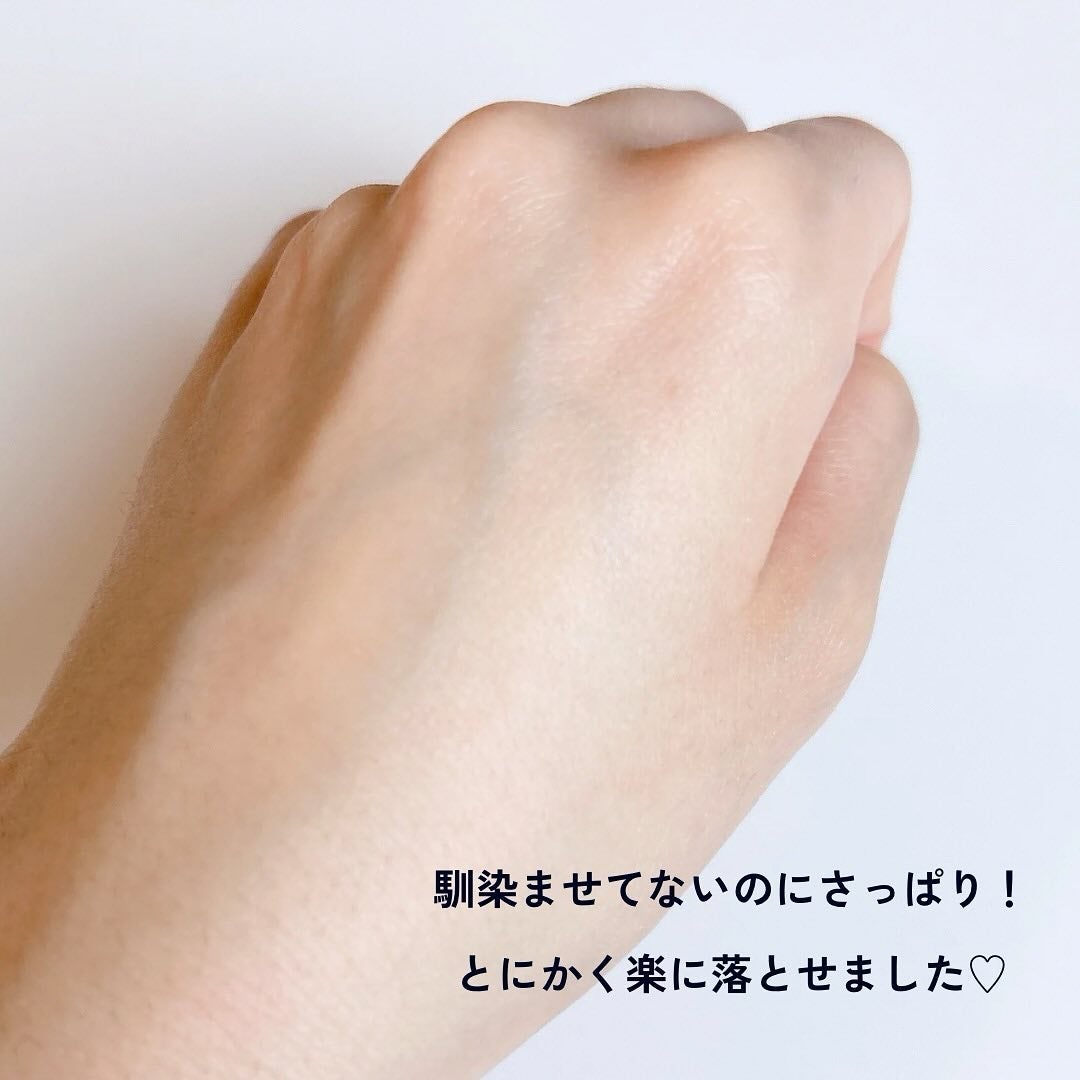 The クレンズ オイルメイク落とし/ビオレ/オイルクレンジングを使ったクチコミ(3枚目)