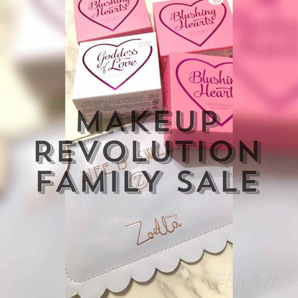 ブラッシング ハート/MAKEUP REVOLUTION/パウダーチークを使ったクチコミ(1枚目)