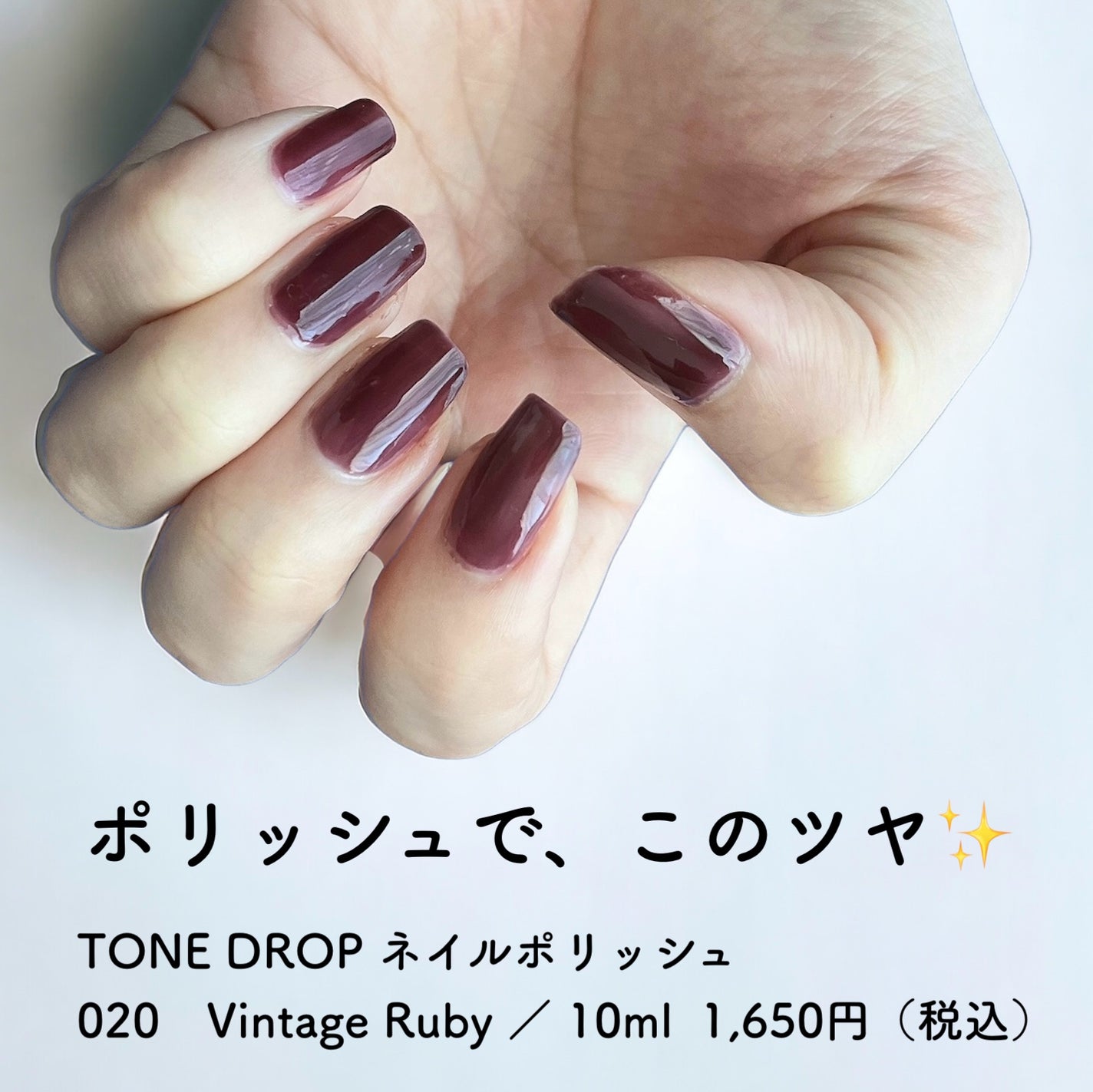 インフィニット シャイン プロステイ プライマー ベースコート/O・P・I/ネイルベースコートを使ったクチコミ(2枚目)