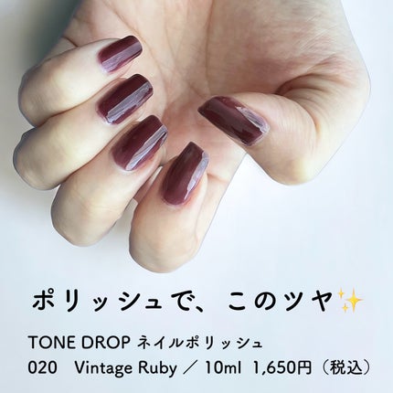pa ワンダーネイル トップコート/pa nail collective/ネイルトップコートを使ったクチコミ(2枚目)