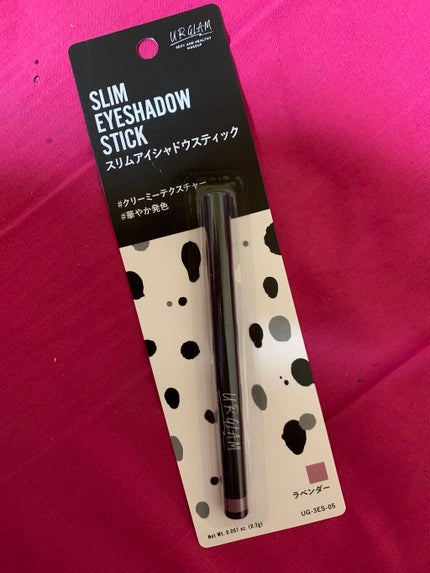 SLIM EYESHADOW STICK/U R GLAM/スティックアイシャドウを使ったクチコミ(1枚目)
