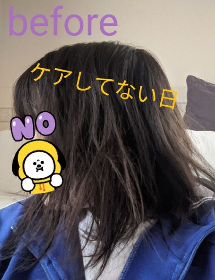 アロエベラ98% モイスチャージェル/スキンガーデン/フェイスクリームを使ったクチコミ(2枚目)