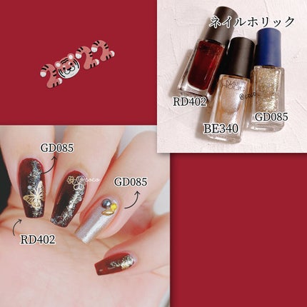 ネイルホリック Future Metal/ネイルホリック/マニキュアを使ったクチコミ(3枚目)
