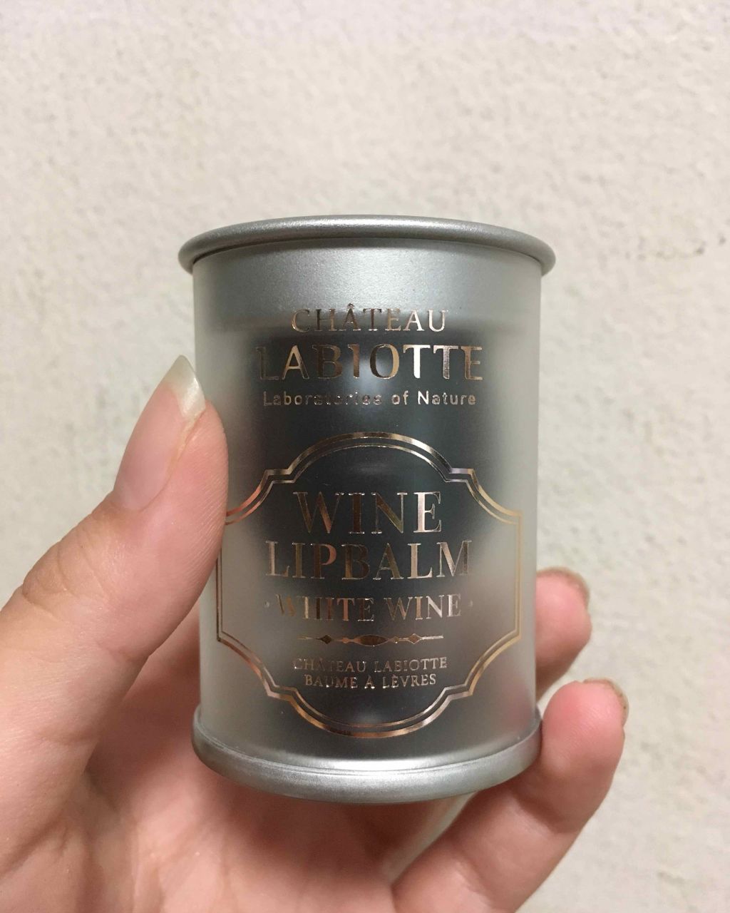 ワインリップバーム/LABIOTTE/リップバームを使ったクチコミ（1枚目）