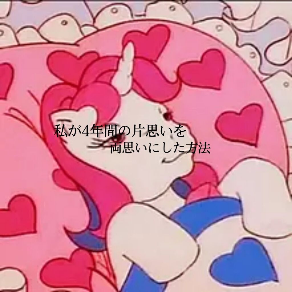 ボディミスト ピュアシャンプーの香り【パッケージリニューアル】/フィアンセ/香水(レディース)を使ったクチコミ（1枚目）