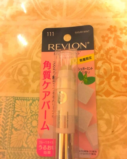レブロン キス シュガー スクラブ/REVLON/リップスクラブを使ったクチコミ(1枚目)