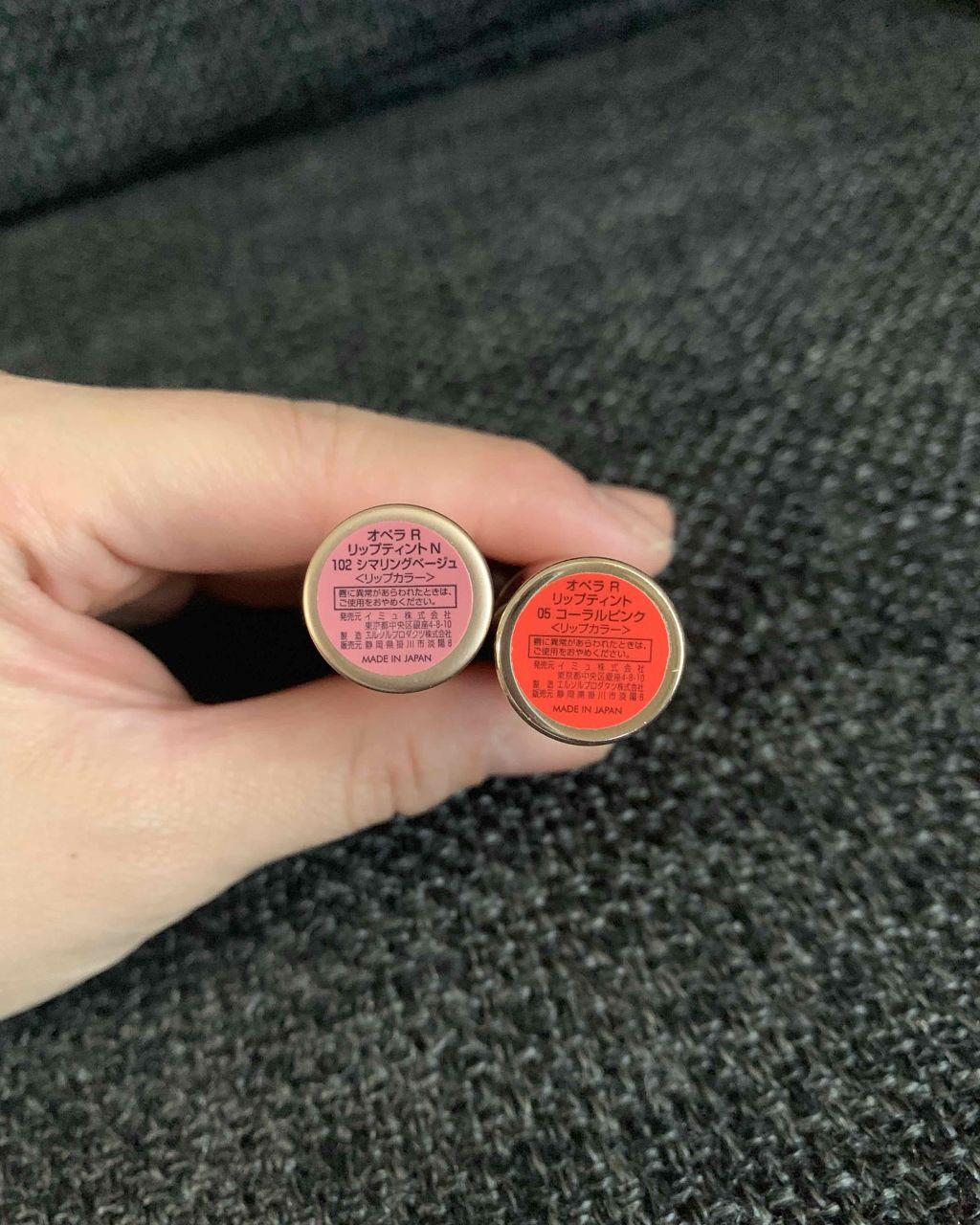 オペラ リップティント N/OPERA/リップティントを使ったクチコミ(2枚目)