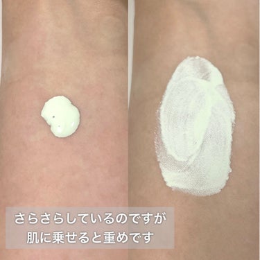 innisfree モイスチャー シルク ベース SPF34/PA+のクチコミ「innisfree
モイスチャー シルク ベース SPF34/PA+　グリーン


カラーコン.....」（2枚目）