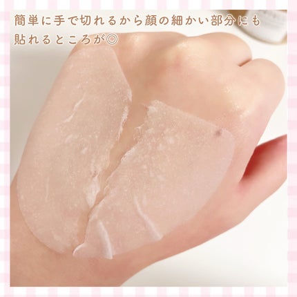 センテラ クイックカーミングパッド/SKIN1004/トナーパッドを使ったクチコミ(5枚目)