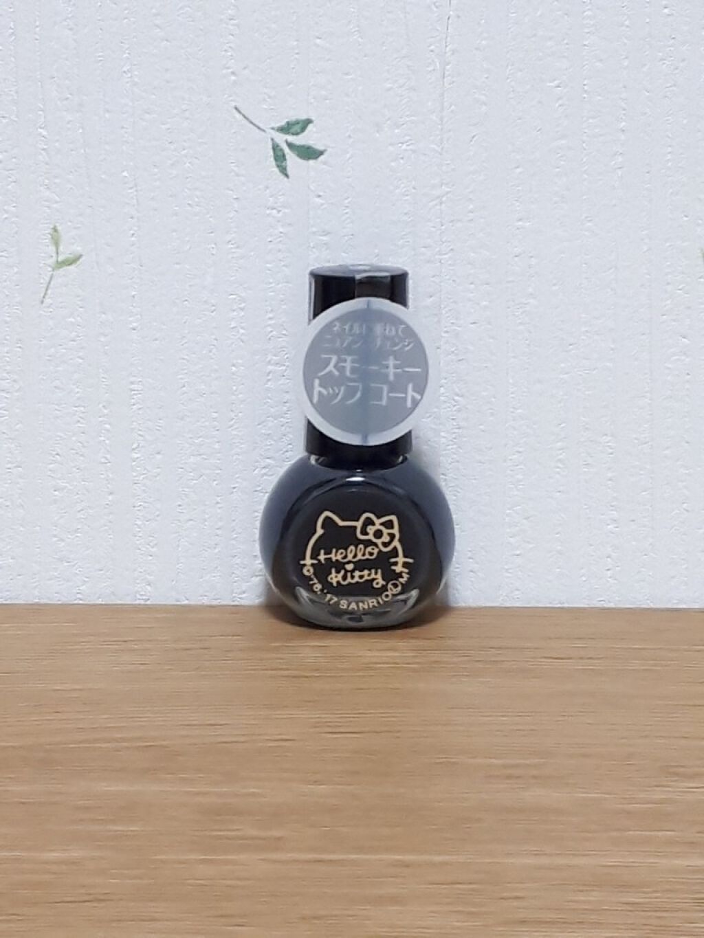 サンリオネイル/DAISO/マニキュアを使ったクチコミ(1枚目)