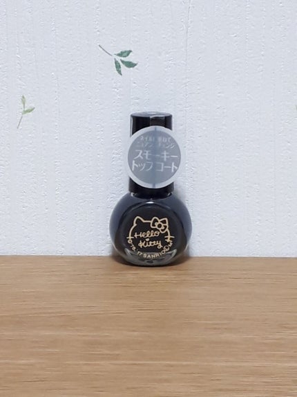 サンリオネイル/DAISO/マニキュアを使ったクチコミ(1枚目)