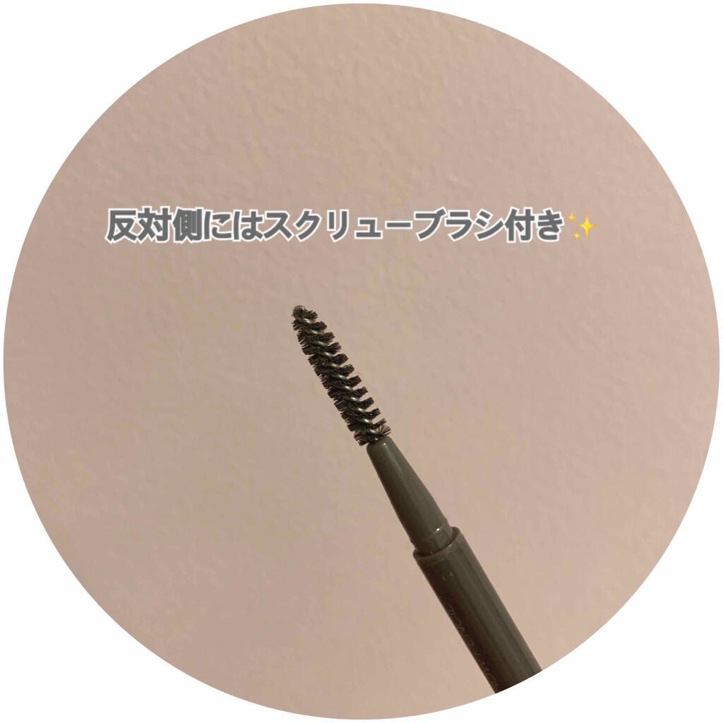 リシェ ソフト&スリム アイブロウ ペンシル/Visée/アイブロウペンシルを使ったクチコミ(3枚目)