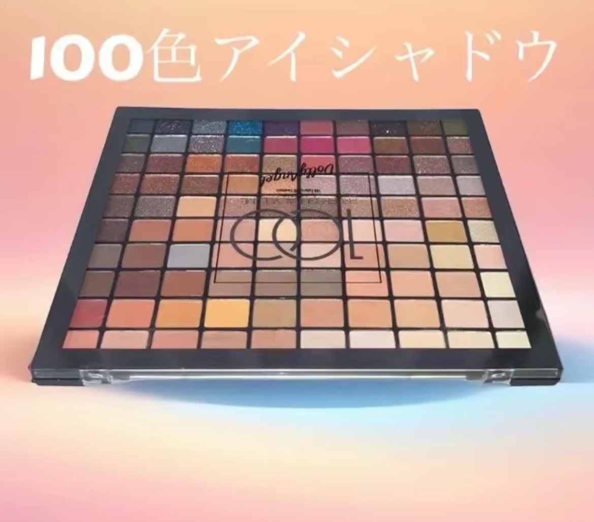 プロフェッショナルボリューム100カラー/Dolly Angel/アイシャドウパレットを使ったクチコミ（1枚目）