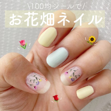 ネイルホリック リミテッドカラー Popping Sugar GR771/ネイルホリック/マニキュアの画像