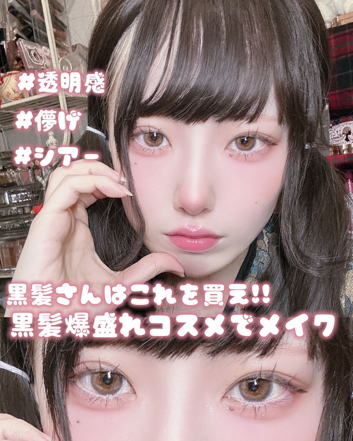 シルキースフレアイズ(マットタイプ)/キャンメイク/アイシャドウパレットを使ったクチコミ(1枚目)