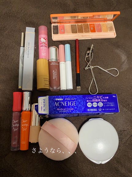 ディアダーリン オイルティント/ETUDE/リップグロスを使ったクチコミ(1枚目)