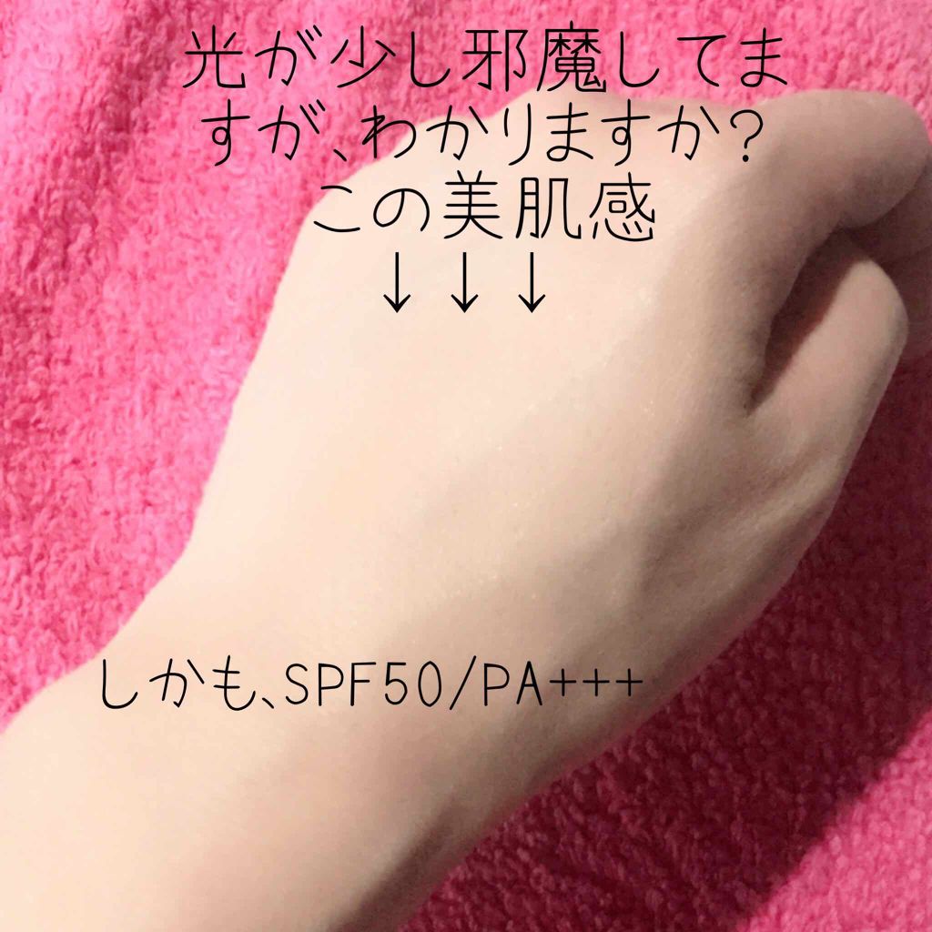 ナチュラルラディアント ロングウェア クッションファンデーション/NARS/クッションファンデーションを使ったクチコミ(3枚目)