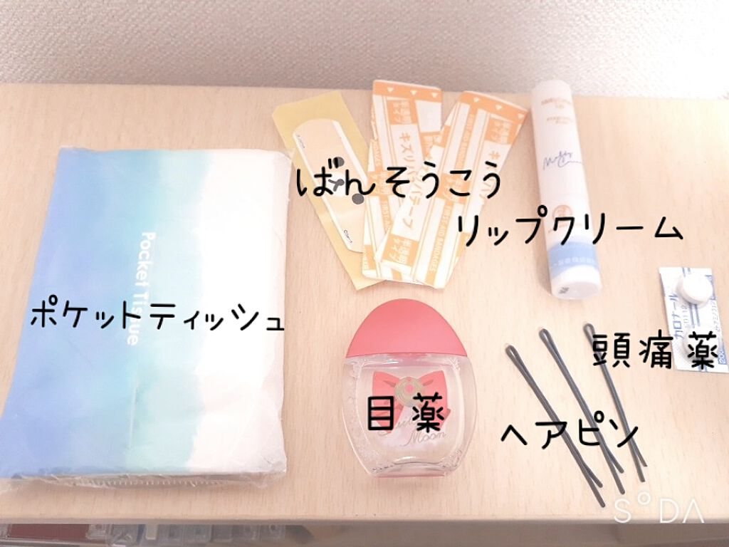 メルティクリームリップ/メンソレータム/リップクリームを使ったクチコミ（3枚目）