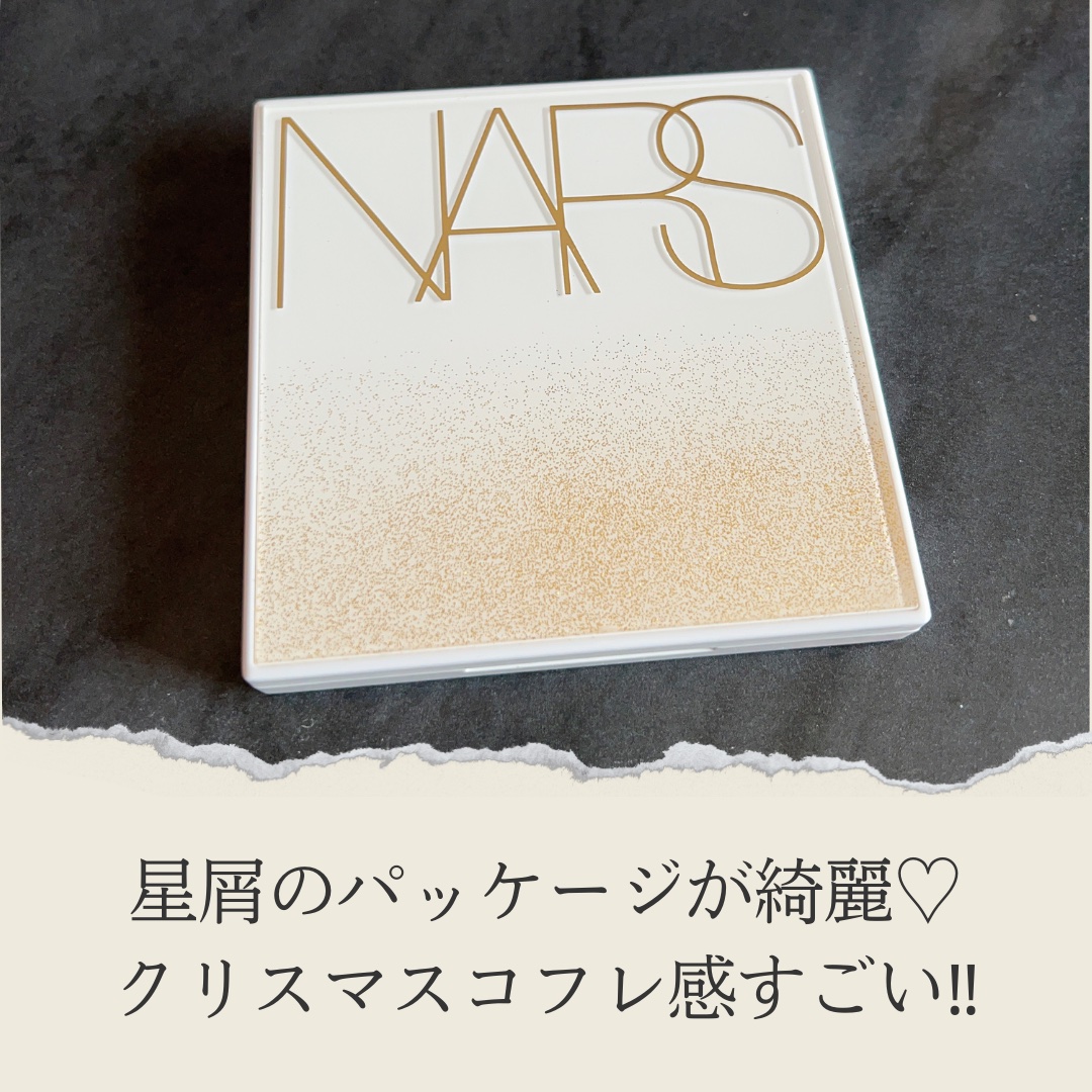 エンドレスナイツ アイシャドーパレット/NARS/アイシャドウパレットを使ったクチコミ（2枚目）