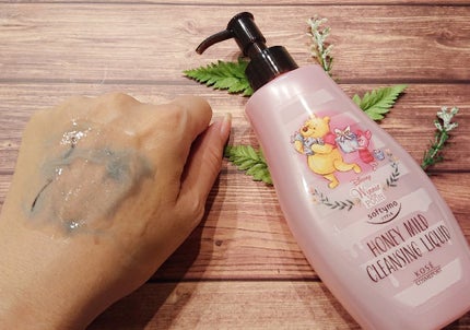 ソフティモ クレンジングリキッド(ハニーマイルド)/ソフティモ/オイルクレンジングを使ったクチコミ(3枚目)