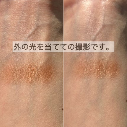 アイプランナー/excel/単色アイシャドウを使ったクチコミ(4枚目)