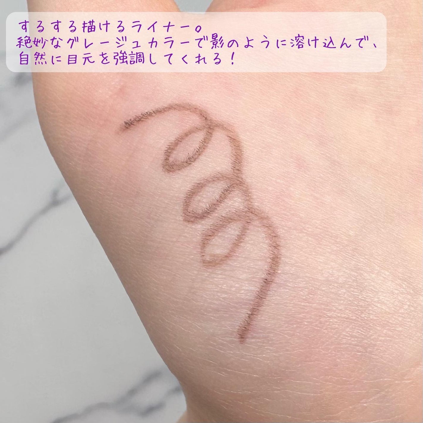 カネボウ Nールージュ/KANEBO/口紅を使ったクチコミ(9枚目)