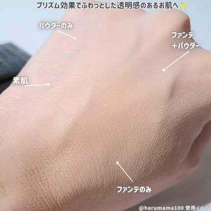 ããªãºã ã»ãªãŒãã«/GIVENCHY/ã«ãŒã¹ããŠããŒã䜿ã£ãã¯ãã³ãïŒ6æç®ïŒ