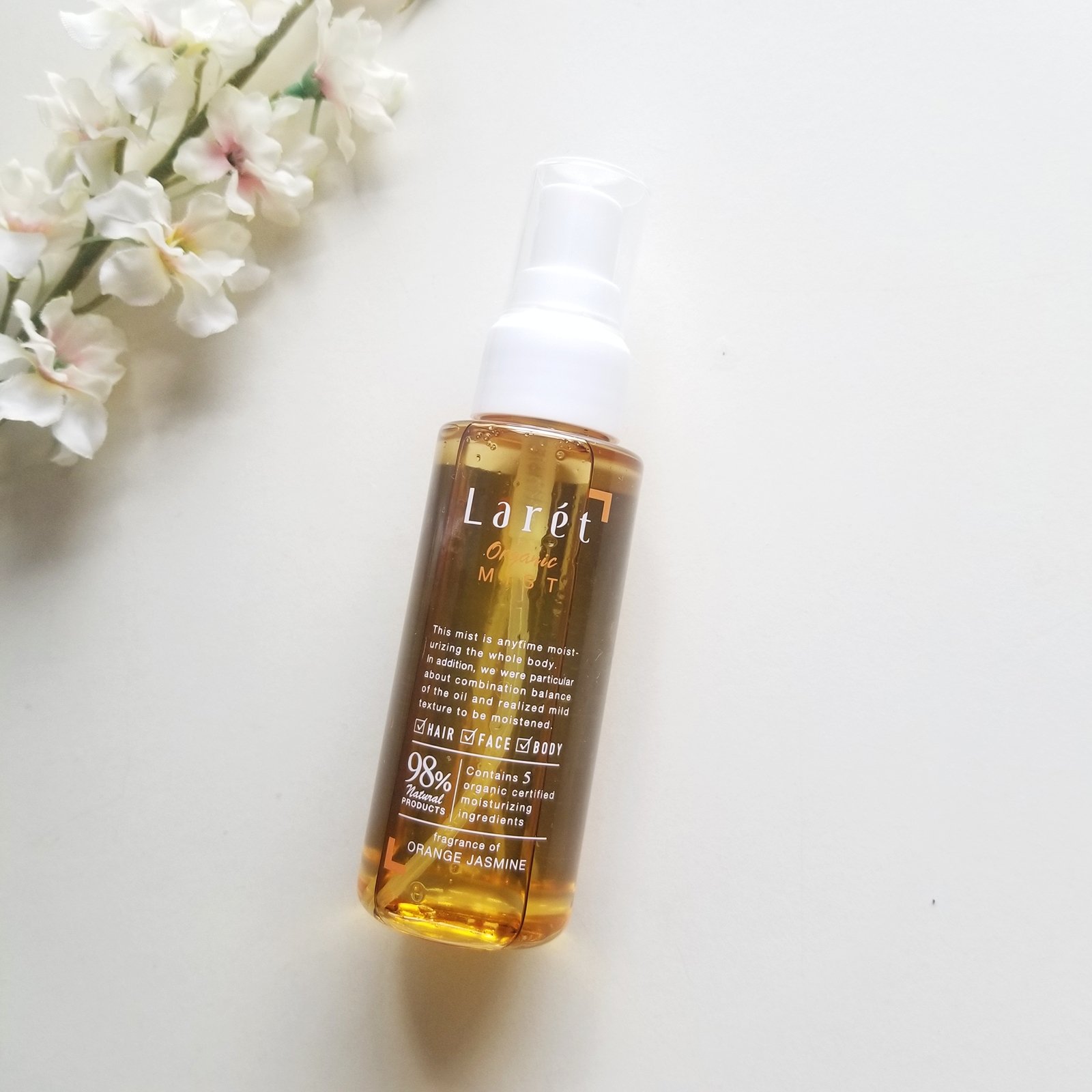 オーガニックミスト/Laret/ミスト状化粧水を使ったクチコミ（2枚目）