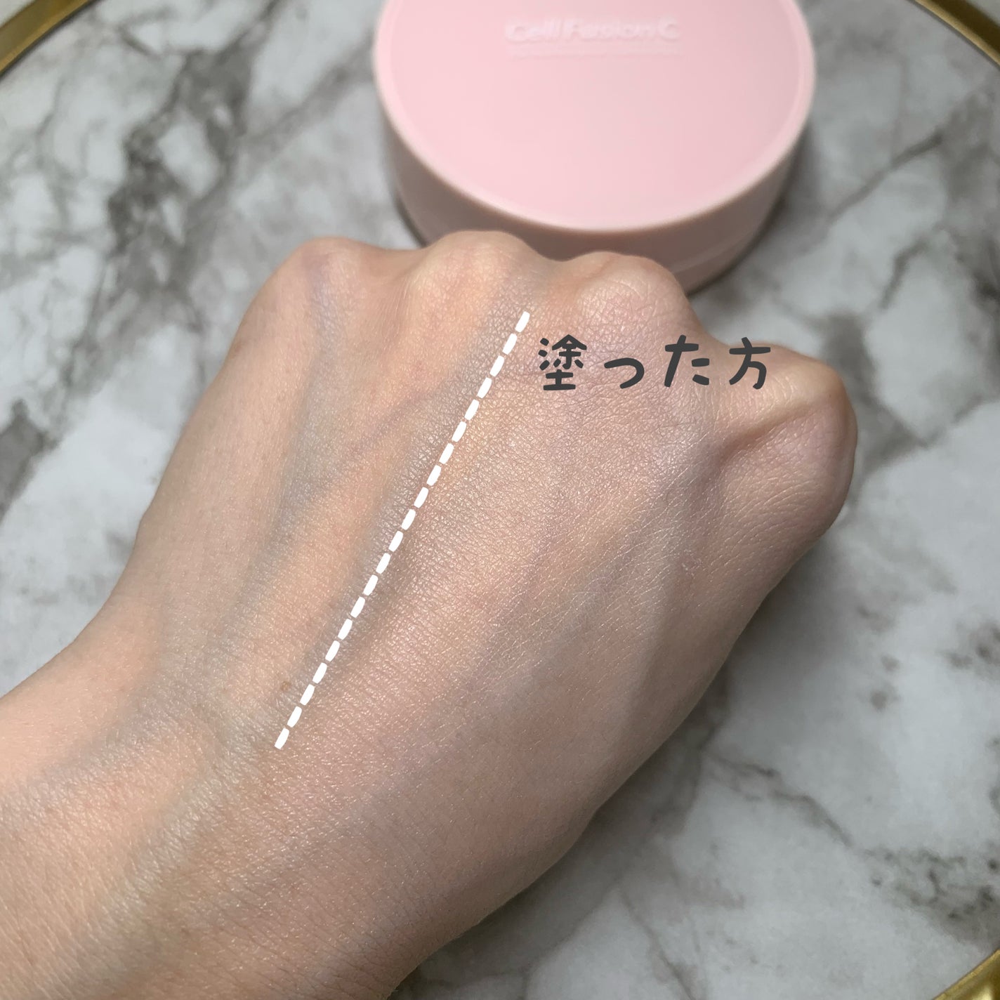 トーニングサンクッション/Cell Fusion C(セルフュージョンシー)/日焼け止めローションを使ったクチコミ(5枚目)